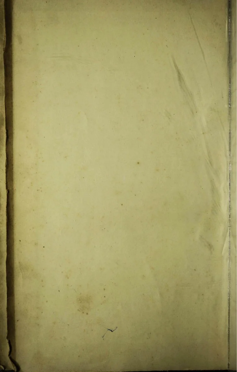 A page from the Colony of Lagos Government Gazette, 1886–1890.